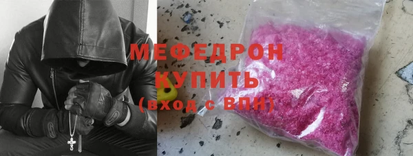 дживик Волоколамск